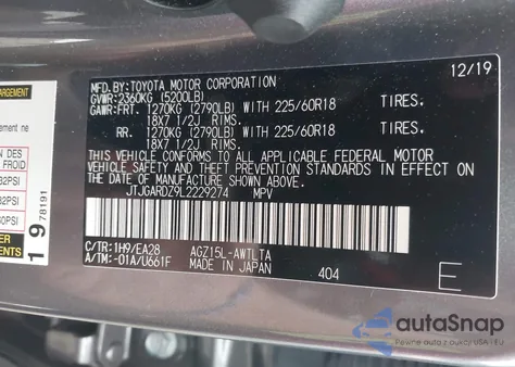 2020 Lexus Nx 300 from USA, damaged, VIN JTJGARDZ9L2229274